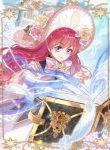 Princess Amy’s Magic