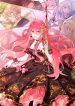 The Princess Back From Hell