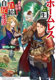 Homeless Tensei_ Isekai De Jiyuu Sugiru Majutsu Jisoku Seikatsu