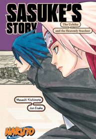 Naruto: Sasuke’s Story – The Uchiha and the Heavenly Stardust