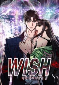 ‏the wish of a Gangster