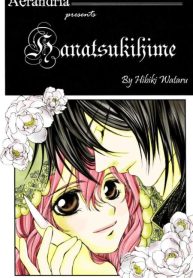 Hanatsukihime