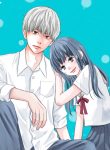 Koboreru yoru ni
