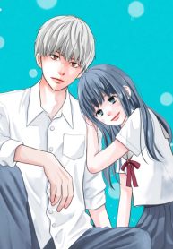 Koboreru yoru ni