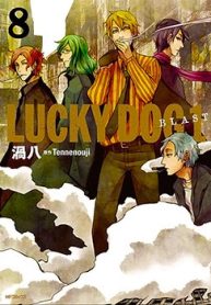 Lucky Dog 1 Blast