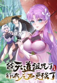 images-3