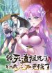 images-3