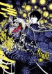 Bakemono no Yawadukushi
