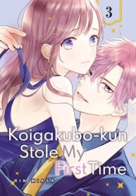 Koigakubo-kun ni wa Hajimete wo Ubawaremashita