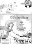 100 Days Dream