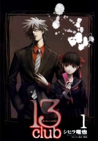 13 Club