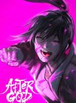 After God