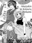 Akazukin to, Koisuru Ookami