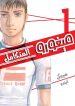 All-Rounder Meguru