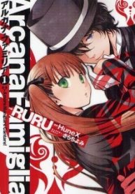 Arcana Famiglia – Amore Mangiare Cantare!
