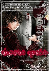 Bloody Junkie
