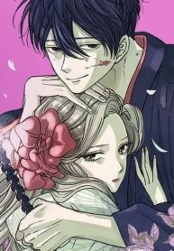 Hotaru no Yomeiri
