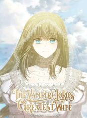 The Vampire Lord’s Greatest Wife