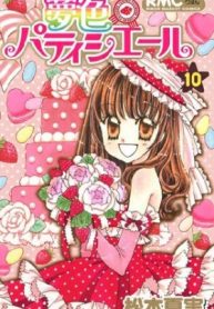 Yumeiro Patissiere