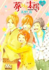 Yumemiru Taiyou