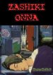 Zashiki Onna