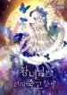 resource-193×278