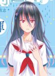 20230221_222543