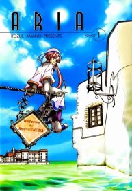 Aria