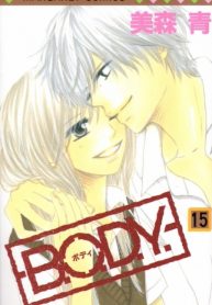 B.O.D.Y.