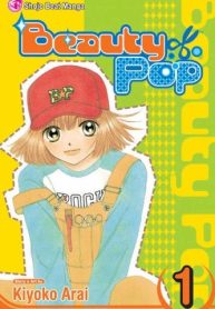 Beauty Pop