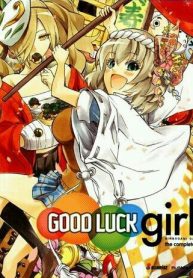 Binbougami ga!