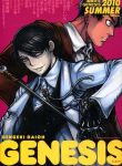 Bishounen de Meitantei de Doesu