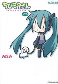 Chibi Miku-san
