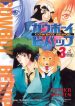 Cowboy Bebop