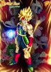 Dragon Ball – Episode of Bardock
