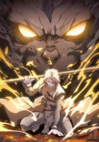 Heavens-Devourer-manhua-manga-