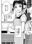 large_270409(1)