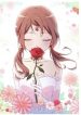 large_B5D5A295-26FB-4D55-AFB0-CF56C0