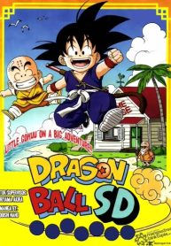large_dragon-ball-sd-1582941