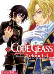 Code Geass: Lelouch of the Rebellion