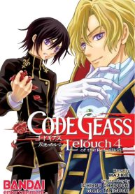 Code Geass: Lelouch of the Rebellion