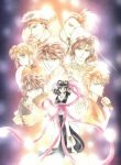 Fushigi Yuugi