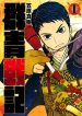 Gunjou Senki