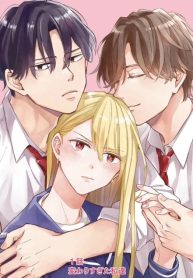 Hatsukoi Jihen