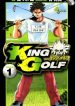 King Golf