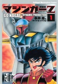 Mazinger Z