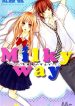 Milky Way (SATO Kaede)