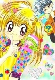 Mirumo de Pon!