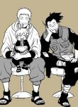 Naruto Special Gaiden