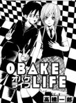 Obake Life